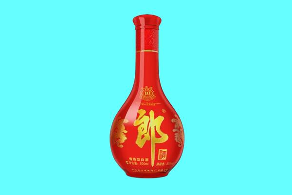 海南保亭县郎酒回收.jpg