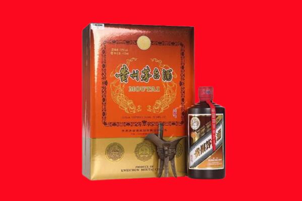 海南保亭县回收30年茅台